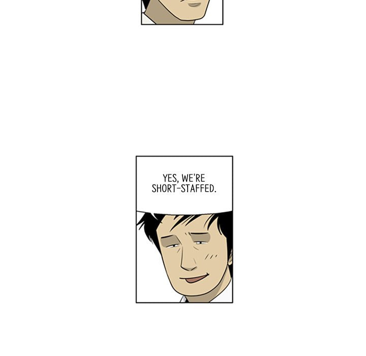 Read Misaeng: Incomplete Life chapter 91 image 48 on Lezhin