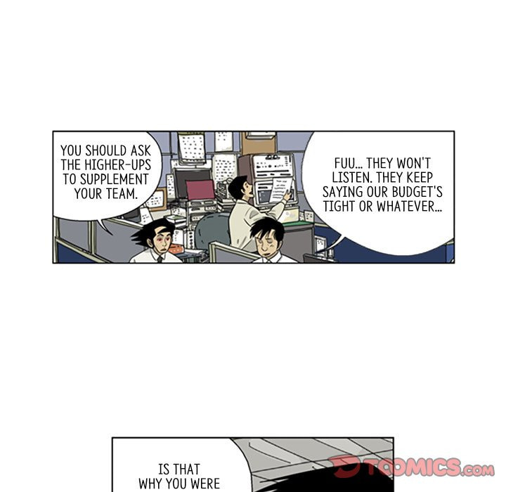 Read Misaeng: Incomplete Life chapter 91 image 49 on Lezhin