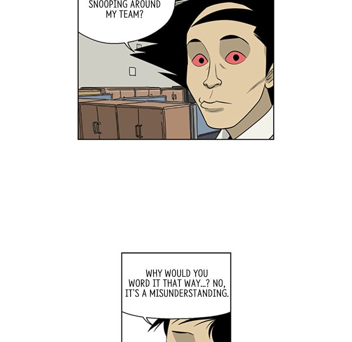 Read Misaeng: Incomplete Life chapter 91 image 50 on Lezhin