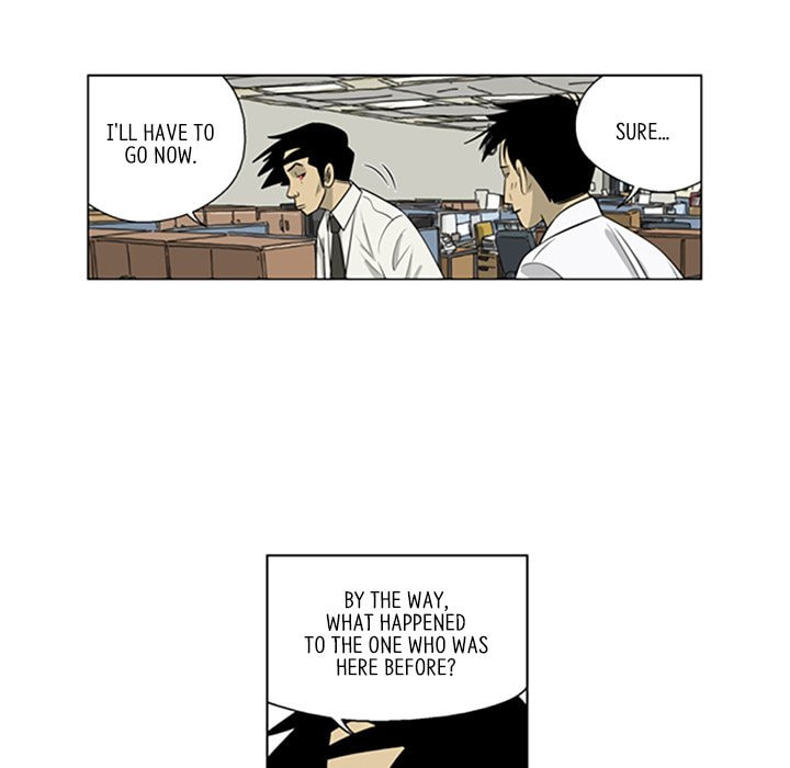 Read Misaeng: Incomplete Life chapter 91 image 54 on Lezhin