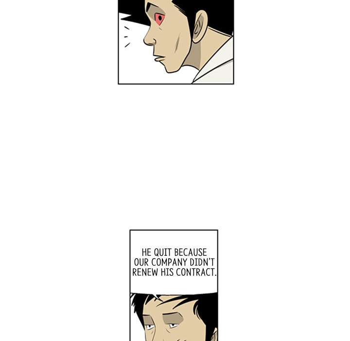 Read Misaeng: Incomplete Life chapter 91 image 55 on Lezhin