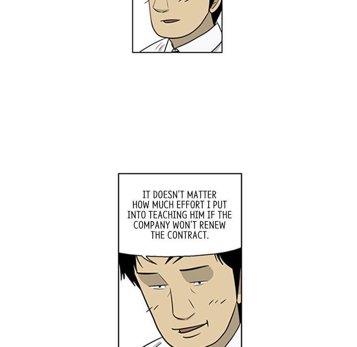 Read Misaeng: Incomplete Life chapter 91 image 56 on Lezhin