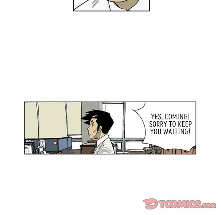 Read Misaeng: Incomplete Life chapter 91 image 57 on Lezhin