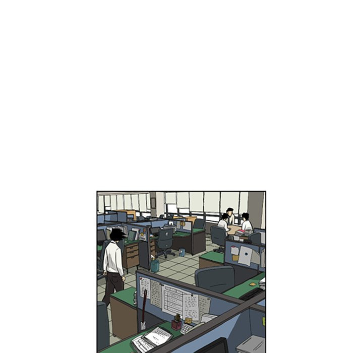 Read Misaeng: Incomplete Life chapter 91 image 58 on Lezhin