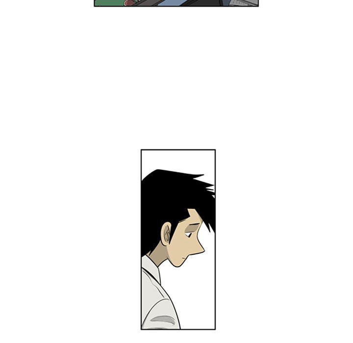 Read Misaeng: Incomplete Life chapter 91 image 59 on Lezhin