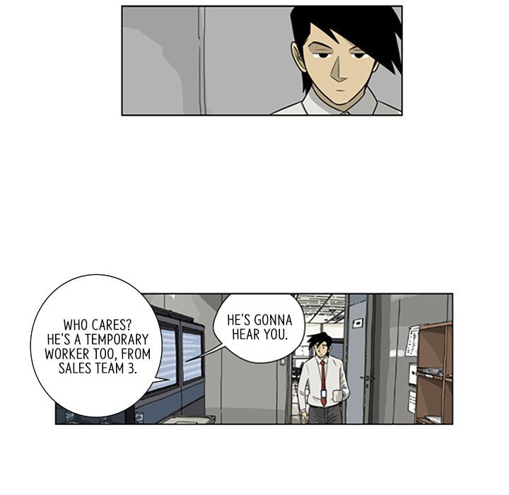 Read Misaeng: Incomplete Life chapter 91 image 6 on Lezhin