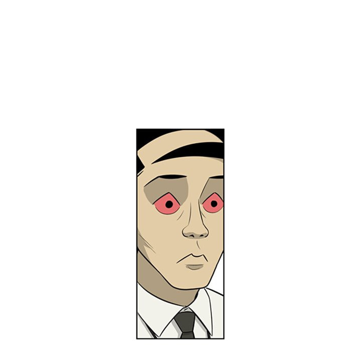 Read Misaeng: Incomplete Life chapter 91 image 60 on Lezhin
