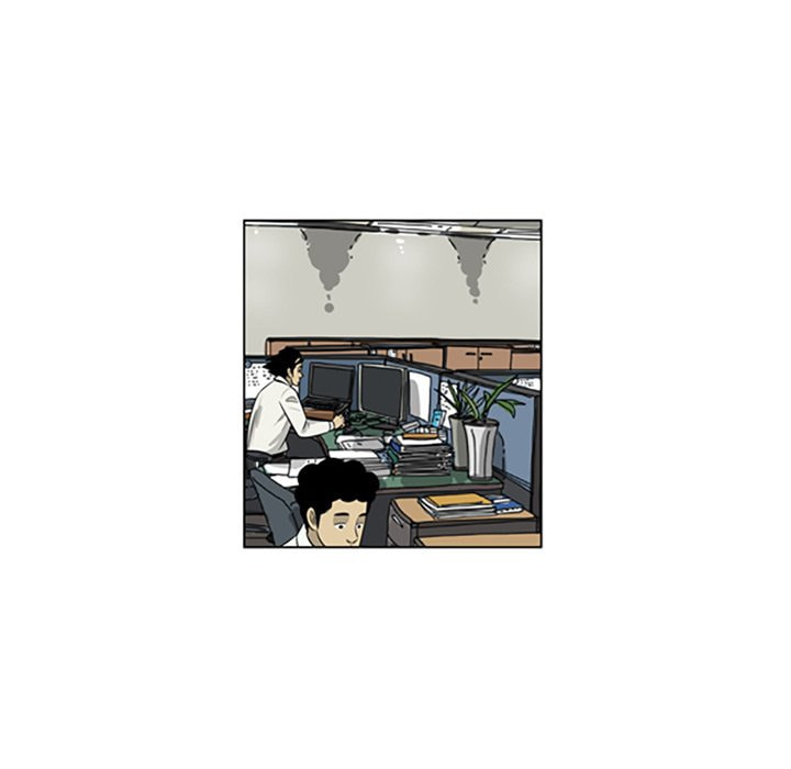 Read Misaeng: Incomplete Life chapter 91 image 62 on Lezhin