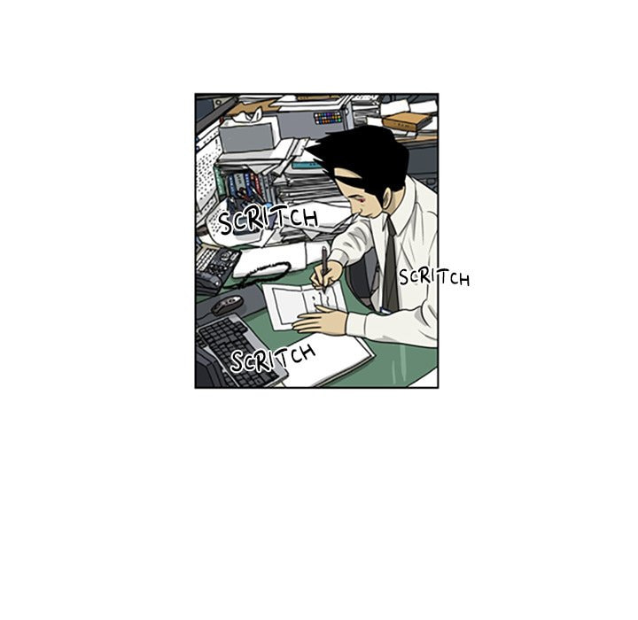 Read Misaeng: Incomplete Life chapter 91 image 63 on Lezhin