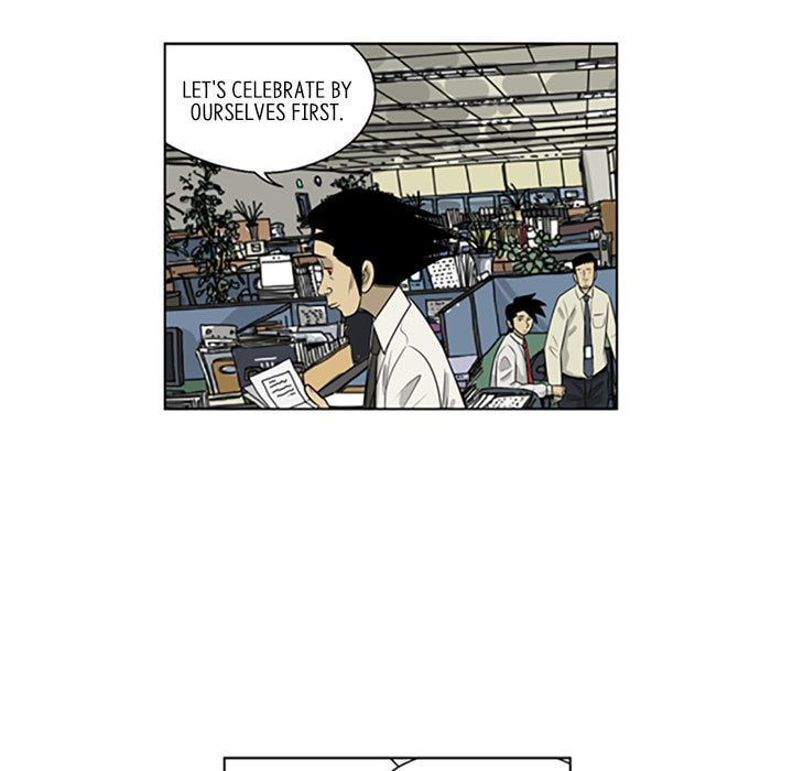 Read Misaeng: Incomplete Life chapter 91 image 64 on Lezhin