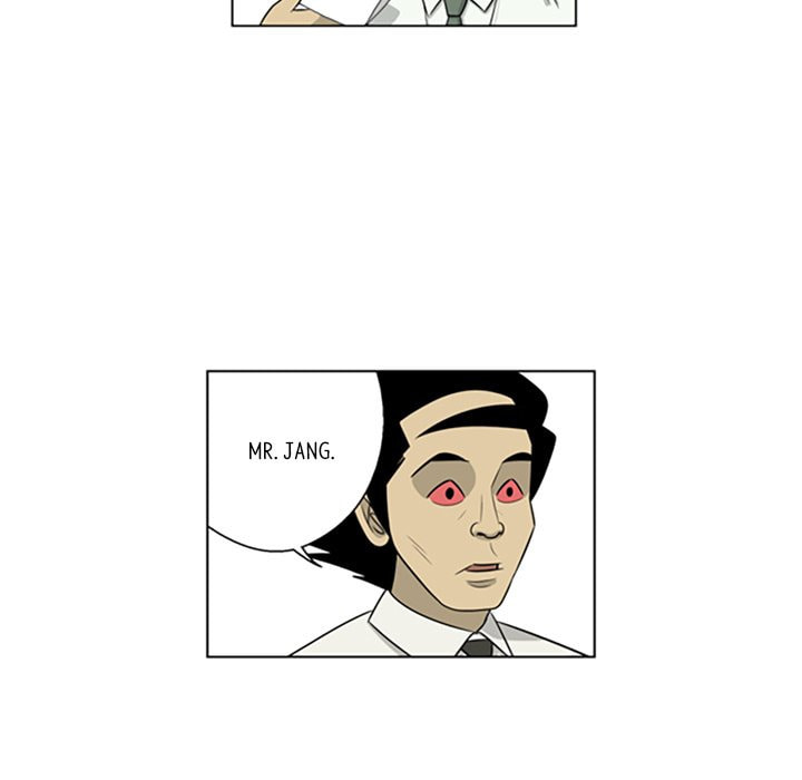 Read Misaeng: Incomplete Life chapter 91 image 66 on Lezhin