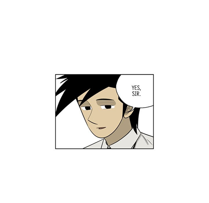 Read Misaeng: Incomplete Life chapter 91 image 67 on Lezhin