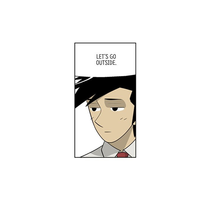 Read Misaeng: Incomplete Life chapter 91 image 7 on Lezhin