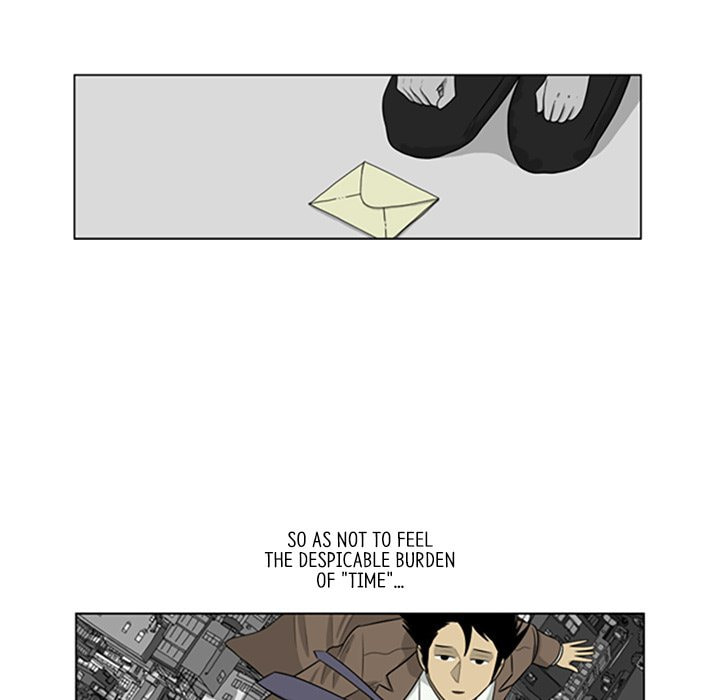 Read Misaeng: Incomplete Life chapter 92 image 14 on Lezhin