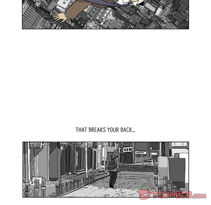 Read Misaeng: Incomplete Life chapter 92 image 15 on Lezhin