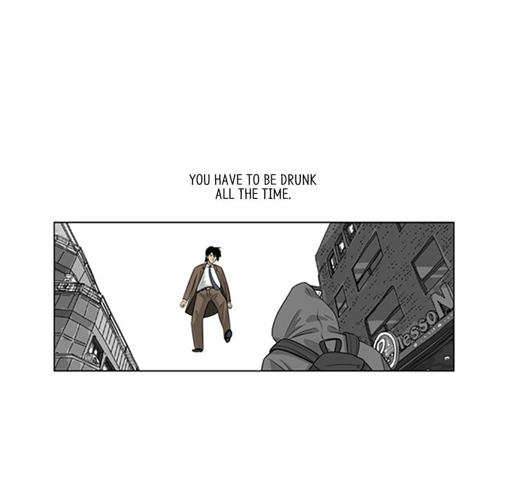 Read Misaeng: Incomplete Life chapter 92 image 16 on Lezhin