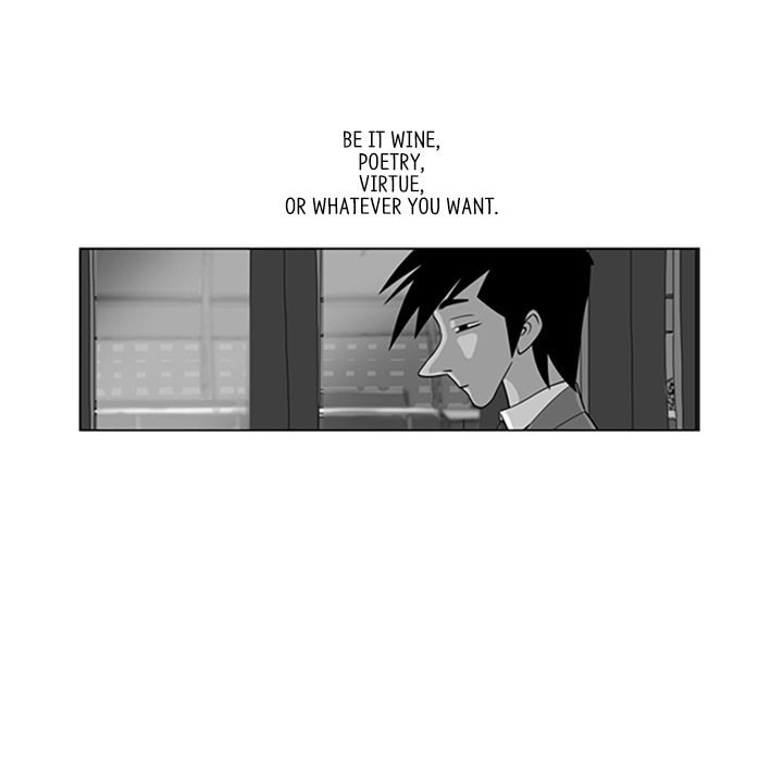 Read Misaeng: Incomplete Life chapter 92 image 19 on Lezhin