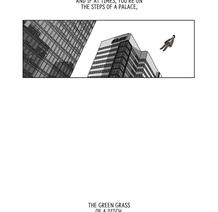 Read Misaeng: Incomplete Life chapter 92 image 21 on Lezhin