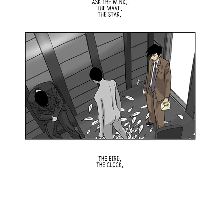 Read Misaeng: Incomplete Life chapter 92 image 27 on Lezhin