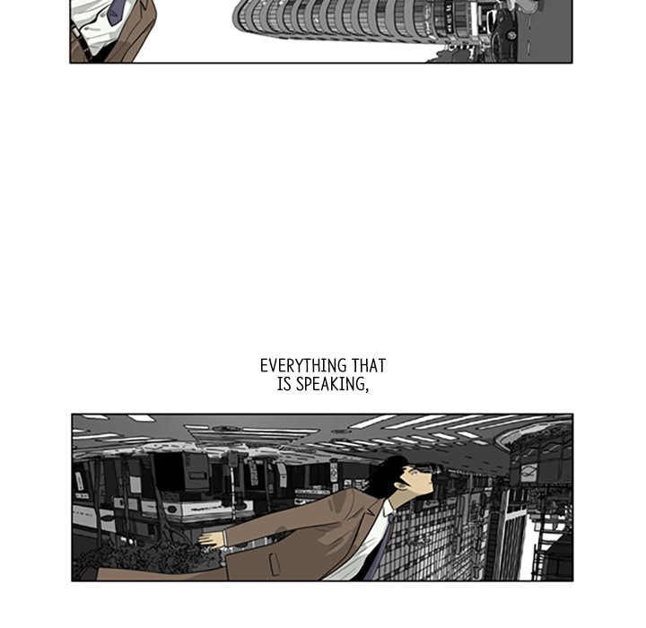 Read Misaeng: Incomplete Life chapter 92 image 31 on Lezhin