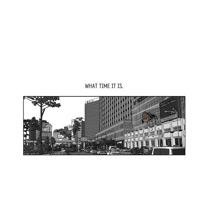 Read Misaeng: Incomplete Life chapter 92 image 32 on Lezhin