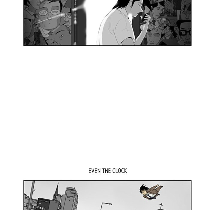 Read Misaeng: Incomplete Life chapter 92 image 37 on Lezhin