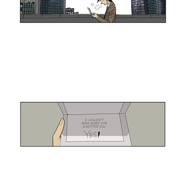 Read Misaeng: Incomplete Life chapter 92 image 4 on Lezhin