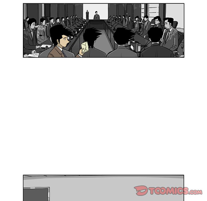 Read Misaeng: Incomplete Life chapter 92 image 40 on Lezhin