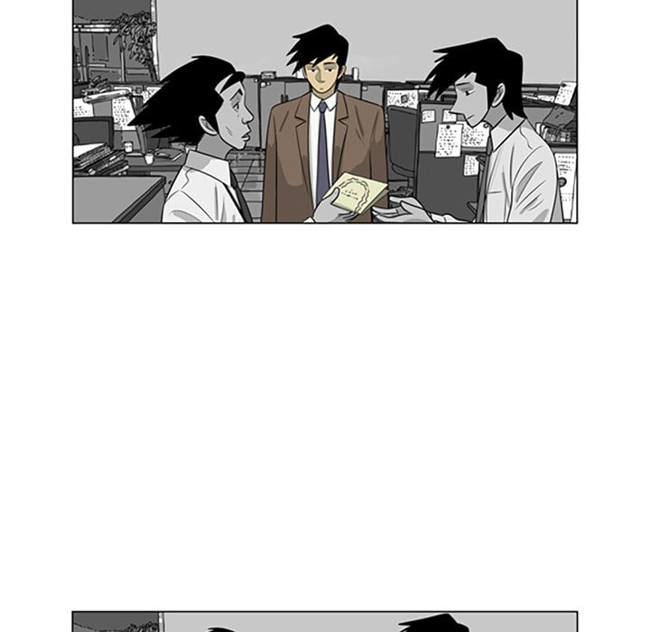 Read Misaeng: Incomplete Life chapter 92 image 41 on Lezhin