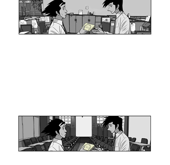 Read Misaeng: Incomplete Life chapter 92 image 42 on Lezhin
