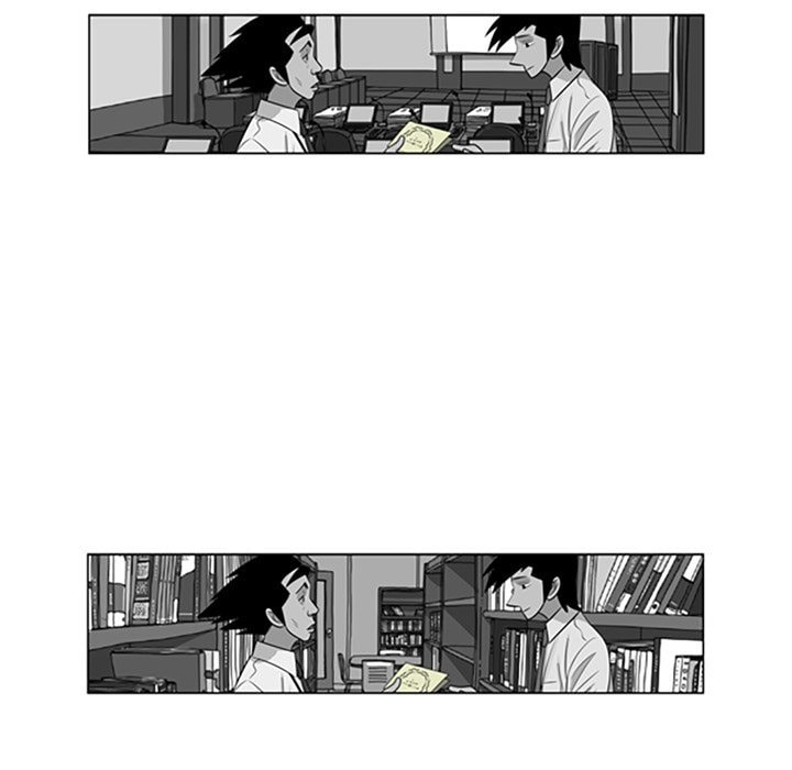 Read Misaeng: Incomplete Life chapter 92 image 44 on Lezhin