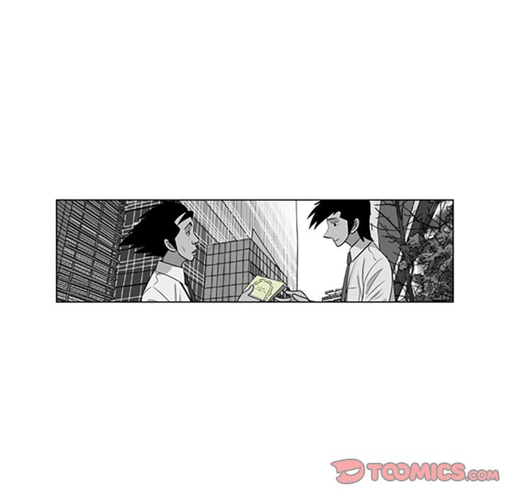 Read Misaeng: Incomplete Life chapter 92 image 45 on Lezhin