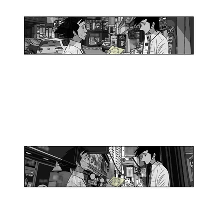 Read Misaeng: Incomplete Life chapter 92 image 46 on Lezhin