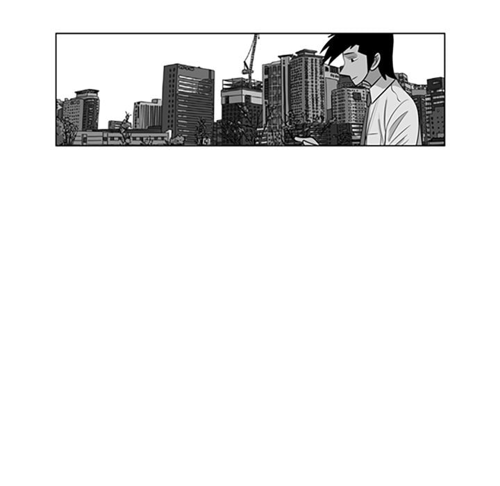 Read Misaeng: Incomplete Life chapter 92 image 48 on Lezhin