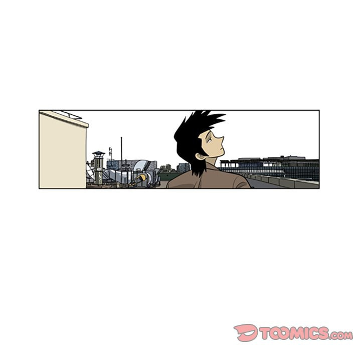 Read Misaeng: Incomplete Life chapter 92 image 5 on Lezhin