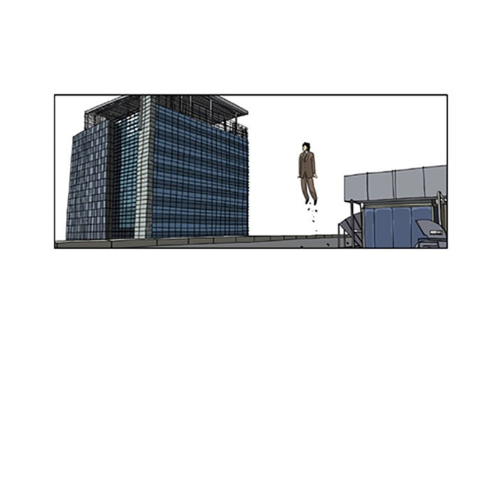 Read Misaeng: Incomplete Life chapter 92 image 6 on Lezhin