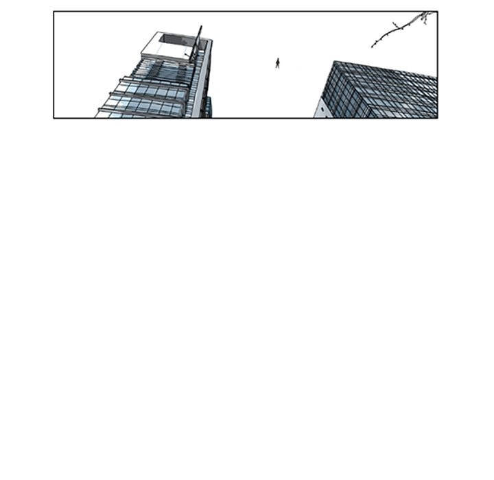Read Misaeng: Incomplete Life chapter 92 image 7 on Lezhin
