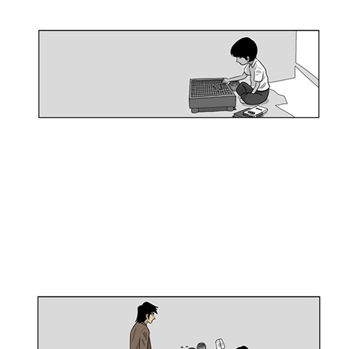 Read Misaeng: Incomplete Life chapter 92 image 8 on Lezhin
