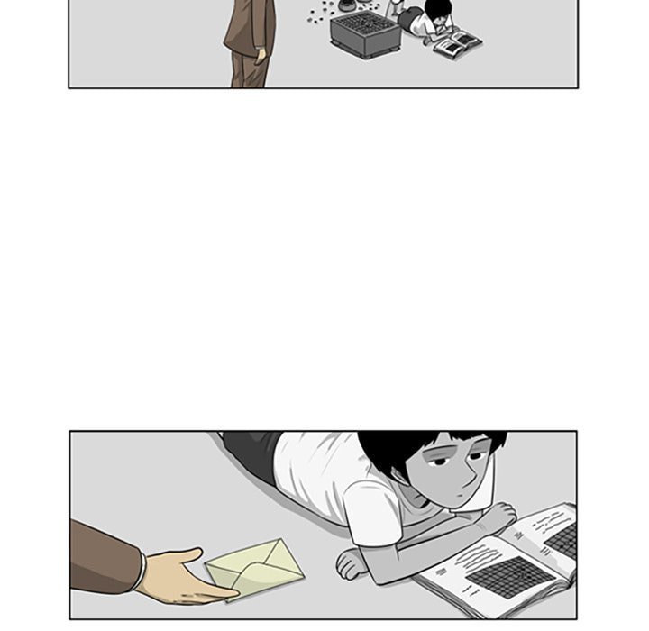 Read Misaeng: Incomplete Life chapter 92 image 9 on Lezhin