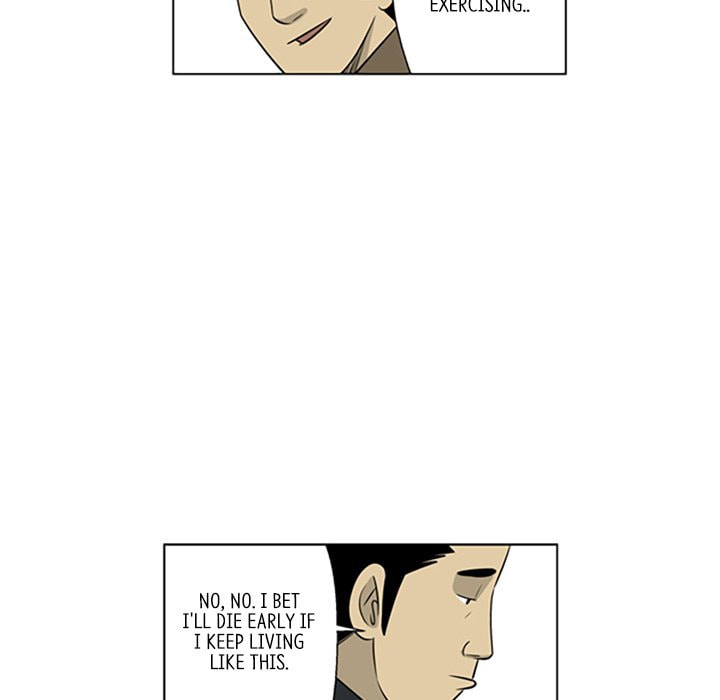 Read Misaeng: Incomplete Life chapter 93 image 11 on Lezhin