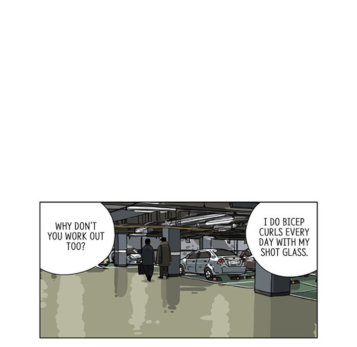 Read Misaeng: Incomplete Life chapter 93 image 13 on Lezhin