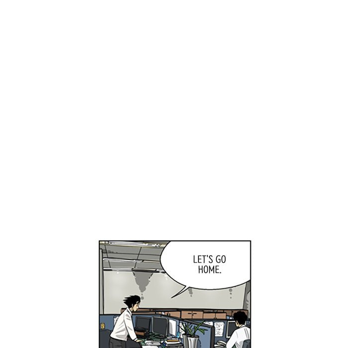 Read Misaeng: Incomplete Life chapter 93 image 14 on Lezhin