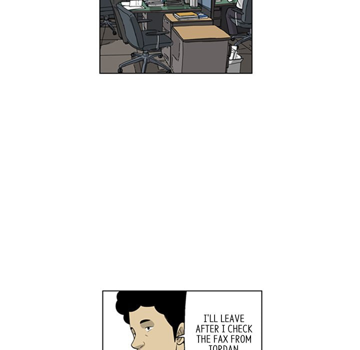 Read Misaeng: Incomplete Life chapter 93 image 15 on Lezhin