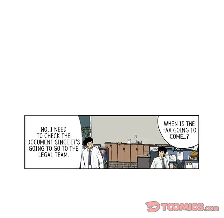 Read Misaeng: Incomplete Life chapter 93 image 17 on Lezhin