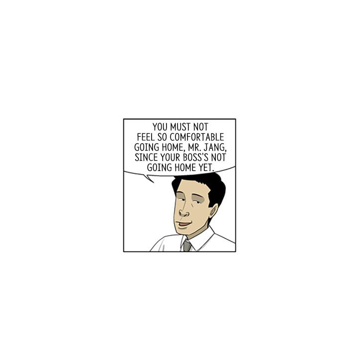 Read Misaeng: Incomplete Life chapter 93 image 19 on Lezhin