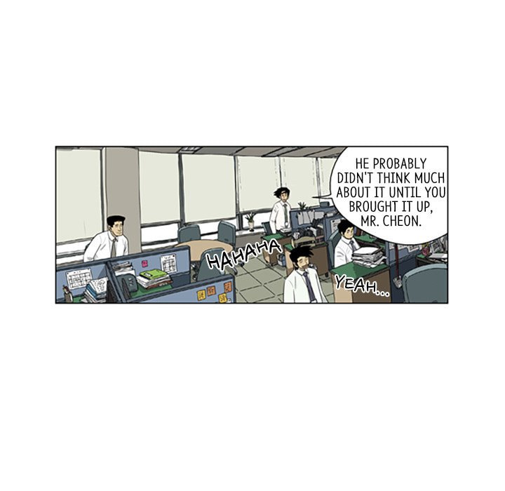 Read Misaeng: Incomplete Life chapter 93 image 20 on Lezhin