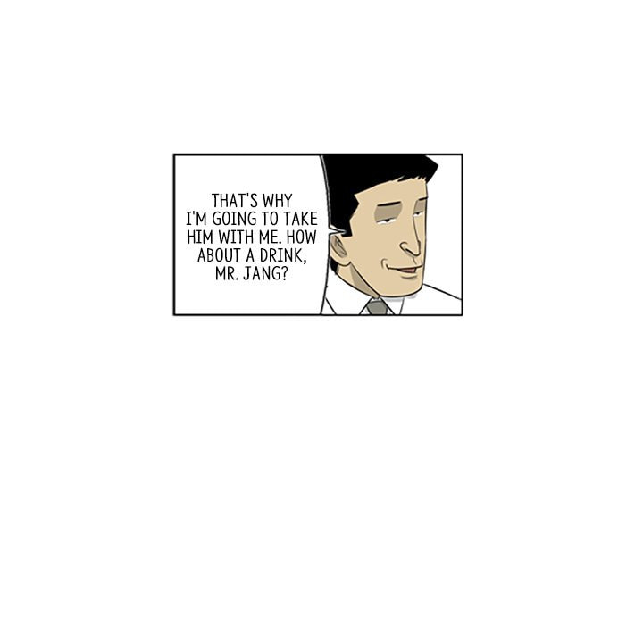 Read Misaeng: Incomplete Life chapter 93 image 21 on Lezhin