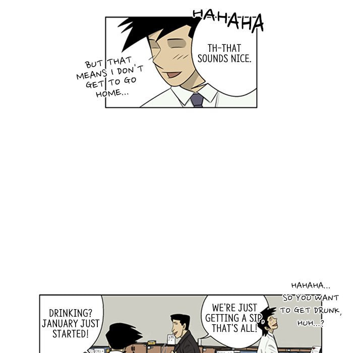 Read Misaeng: Incomplete Life chapter 93 image 22 on Lezhin