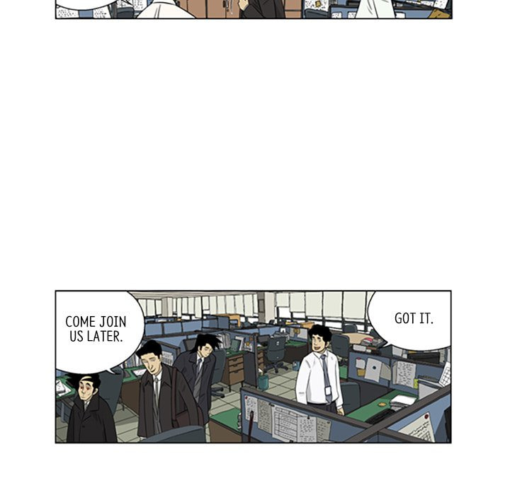 Read Misaeng: Incomplete Life chapter 93 image 23 on Lezhin
