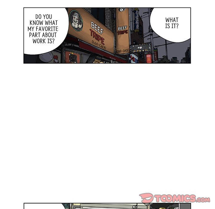 Read Misaeng: Incomplete Life chapter 93 image 25 on Lezhin